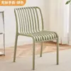 Cadeira de jantar de plástico para uso doméstico, cadeira de lazer plástica para pátio externo de adulto com braços e encosto, cadeira de plástico comercial