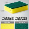 Limpeza Pontual e Absorvente Bloco de Esponja Colorido para Cozinha Quadrado Encriptado Esponja para Lavar Louça Pano de Lavar Louça