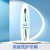 Pasta de dientes Lengsuanling para cepillar los dientes, Antisensibilidad, Aclarante, Refrescante para los dientes, Reduce problemas de encías, Multifuncional, Múltiples opciones disponibles