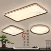 Lámpara de Techo LED 2025 Estilo Chino Súper Brillante Iluminación de Habitación Dormitorio Estilo Antiguo Lámpara Nueva Lámpara Simple para Dormitorio Principal Retro