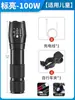 Luz Frontal para Bicicleta Luz para Montar de Noche Súper Brillante Larga Duración de Batería Linterna Equipo de Ciclismo Bicicleta de Montaña Luz Nocturna para Bicicleta