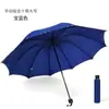 Paraguas grande para uso doméstico, plegable, adecuado tanto para hombres como para mujeres, puede ser utilizado por dos o tres personas, proporciona protección solar y contra la lluvia, ideal para lluvia intensa