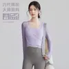 Conjunto de Roupas de Yoga de Alta Qualidade para Mulheres, Top Esportivo, Manga Longa Ajustado Emagrecimento Treinamento de Corrida Pilates Roupas de Fitness para Primavera