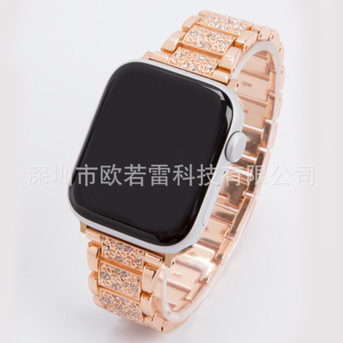玫金2