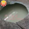 O Pó Branco de Titânio em Forma de Pedra Dourado-Vermelho Possui Forte Capacidade de Dispersão. O Pó Branco Titânio em Forma de Pedra Dourado-Vermelho Possui Alto Brilho e Bom Poder de Cobertura
