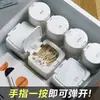 Caja de almacenamiento de hisopos de algodón emergente tipo prensa caja de almacenamiento de cajones de escritorio estudiante artículos diversos organizador de plástico a prueba de polvo