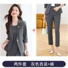 Terno feminino com manga de sete pontas, jaqueta pequena com gola, calça, vestido profissional, casual, elegante, primavera, verão, outono, duas peças, moda