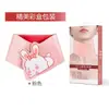 Cinturón de Fijación para Mascarilla de Cuello, Cuidado de Mascarilla de Cuello, Aplicación para Arrugas de Cuello, Parche de Gel para Cuello, Correa Hidratante