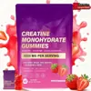 Em Estoque Tk Amazon Transfronteiriço Popular Gomas de Monohidrato de Creatina Suporte de Monohidrato de Creatina