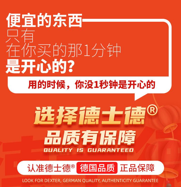 de87b3a5-83bf-4e86-b6f7-5657edcc52b2.jpe