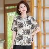 Camiseta Casual de Verano para Mamá Camisa para Mujeres de Mediana Edad y Mayores de Manga Corta Tops Casuales de Moda de Verano