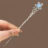 Grampo de Cabelo Estrela e Lua com um Toque Cool e de Alto Padrão, Exquisite Grampo de Cabelo Novo Estilo Chinês, Grampo de Cabelo Estilo Antigo, Acessório de Cabelo Feminino