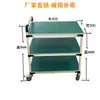 Carro Giratorio de Tubería Lean Antiestático de Taller Estante de Materiales Multicapa Carrito Multifuncional Carrito de Herramientas de Tubería Lean