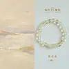 Pulseira de Cristal Amarelo Limão Natural com Contas Pixiu, Joia Simples para Presente, Fornecedor Atacadista para Transmissão ao Vivo de Loja de Joias