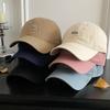Gorra de Béisbol Bordada con Letras Nuevas de Primavera 2025 para Mujer Versión Coreana Versátil Circunferencia de Cabeza Grande Parte Superior Suave Visera de Pato Sombrero Casual