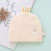 Gorro para Bebé de 60g Infantil y Niño Pequeño Terciopelo Suave Recién Nacido Lindo Súper Lindo Sin Costuras Gorro Fetal para Hombres y Mujeres para Calentar al Bebé