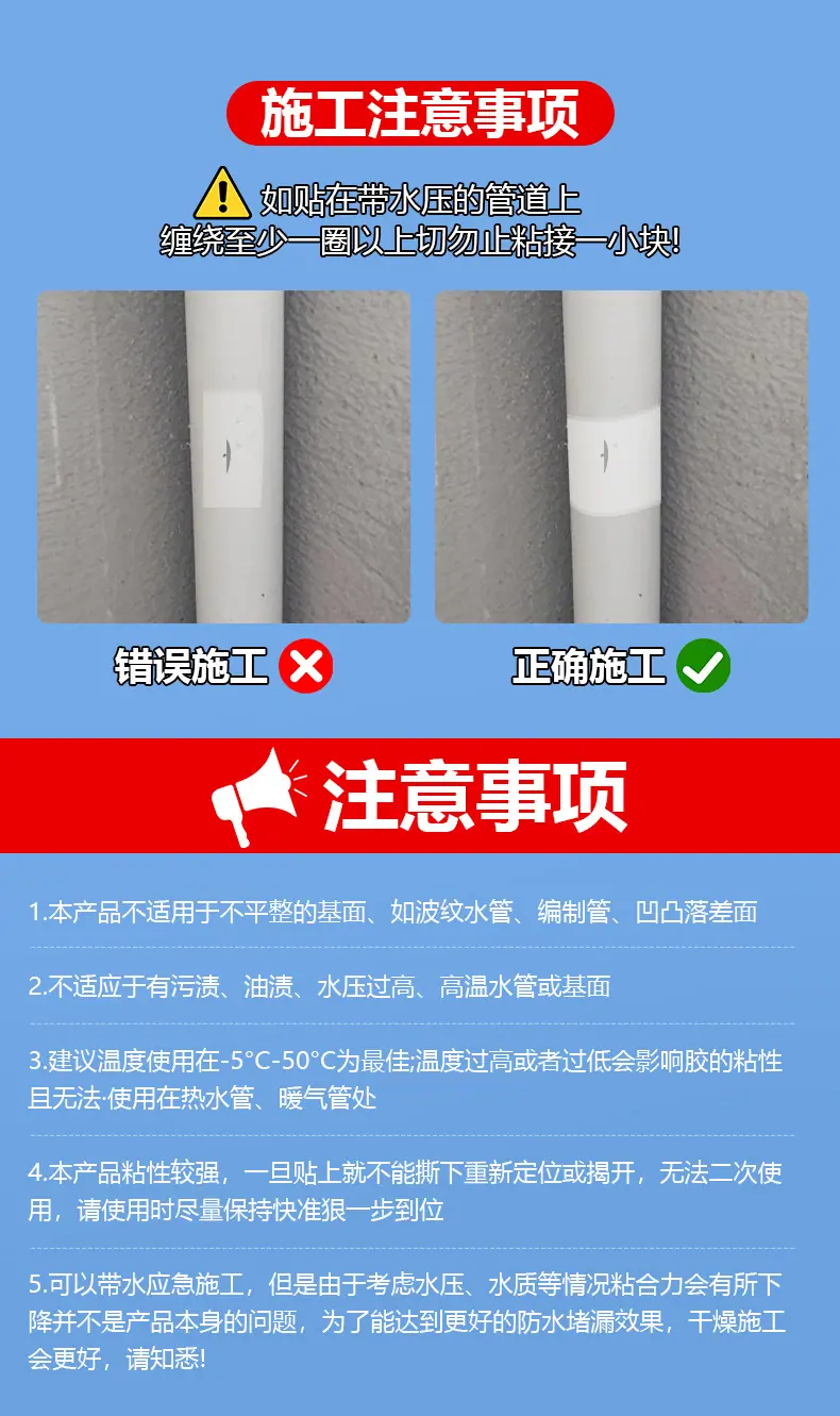 详情页_09.jpg
