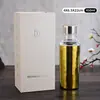 Taza Termo de Titanio Puro de Gama Alta, Elegante Taza para Preparar Té, Nuevo Modelo 2026 Taza Cold Brew, Conveniente Taza de Titanio, Regalo 520