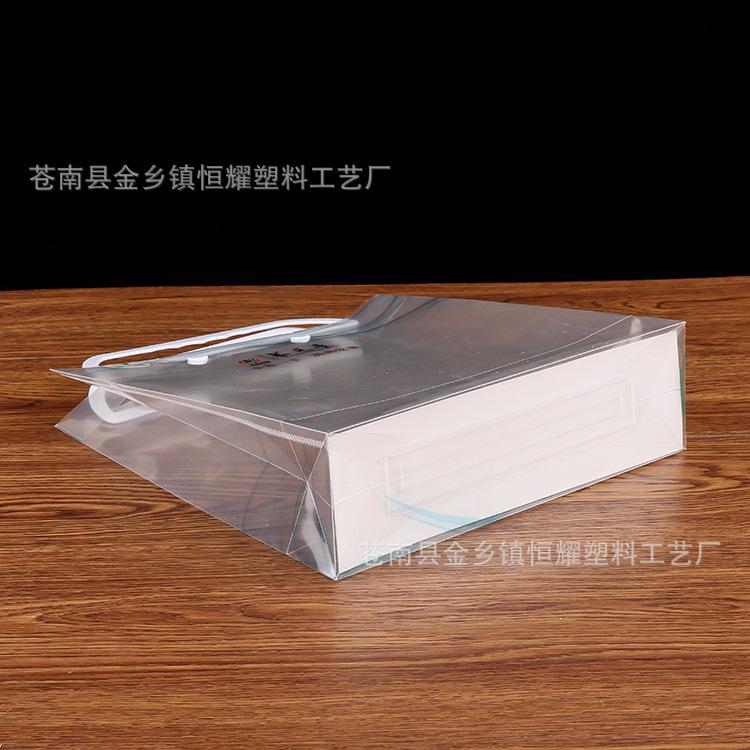 塑料手提袋
