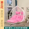 Cadeira de Rattan Suspensa, Cadeira Suspensa, Cadeira de Balanço para Uso Externo em Casa, Cadeira de Balanço para Pátio, Cadeira Preguiçosa para Quarto Interno, Berço de Rede para Varanda