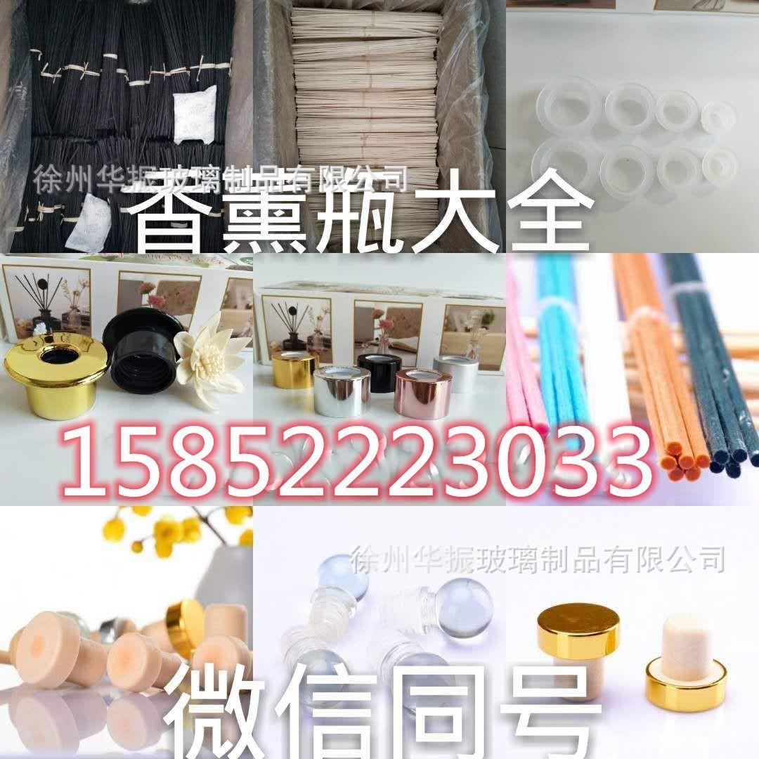 O1CN01tNFQY61mYvzsToCp4_!!7963