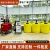 Conjunto completo de equipamentos de irrigação de água e fertilizante integrados, máquina totalmente automática de aplicação integrada de água e fertilizante, máquina de água e fertilizante para irrigação por gotejamento de estufa
