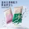 Toallitas Húmedas Refrescantes para Sensación Refrescante y Enfriadora, Adecuadas para Viajes al Aire Libre en Verano, Senderismo y Deportes; Diseño colgante para el cuello para eliminar el sudor, toalla refrescante y limpiadora