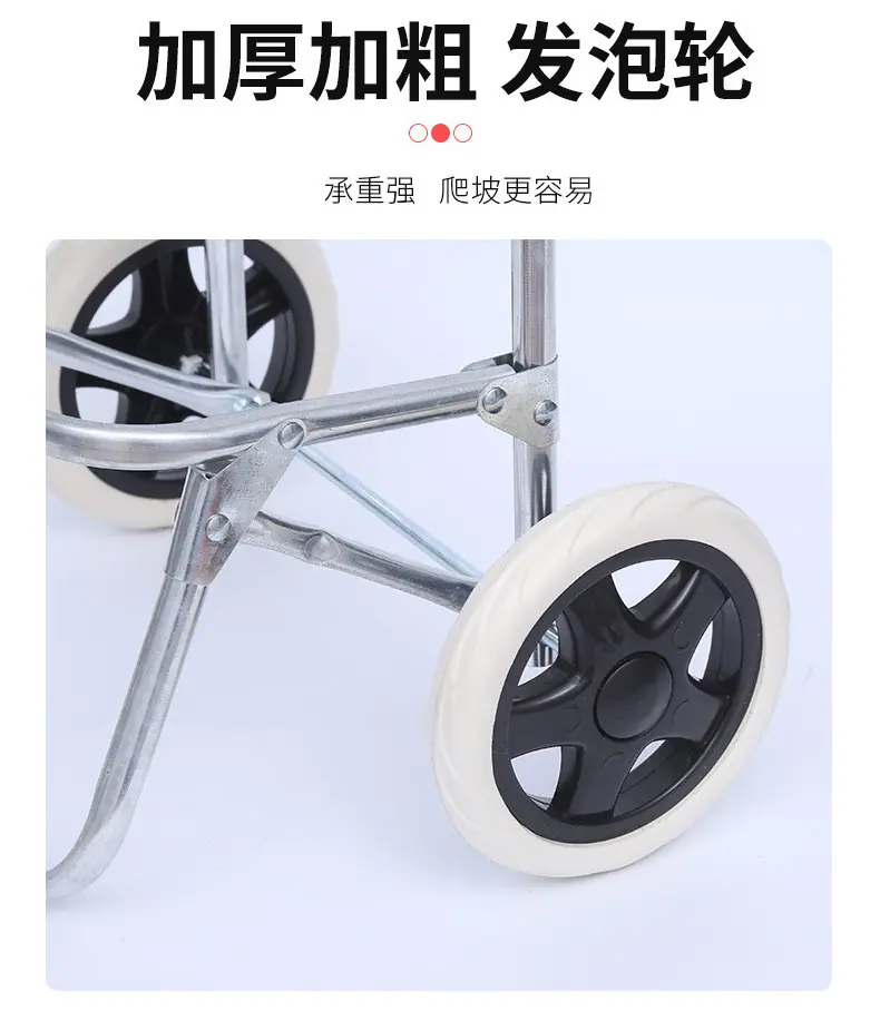 明硕(1)