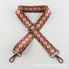 Correa Nueva de Bolsa Bronce, Correa de Hombro para Bolsa Ancha de 3.8cm Moderna y Versátil, Correa de Bolsa Estampada de Poliéster Ajustable Extendida