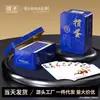 Caja de Lata Cartas de Juego Especiales Guan Dan Versión Delgada Plástico PVC Impermeable Resistente a la Doblez Cartas Estrechas de Torneo Versión Estrecha Cartas de Juego Guan Dan