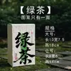 Caja de Embalaje de Papel Étnico Dai para Té a Granel, Té Pu'Er, Tieguanyin, Longjing, Té Blanco, Té de Roca, Té Negro, Té Verde, Bolas de Té Negro y Té Dragón