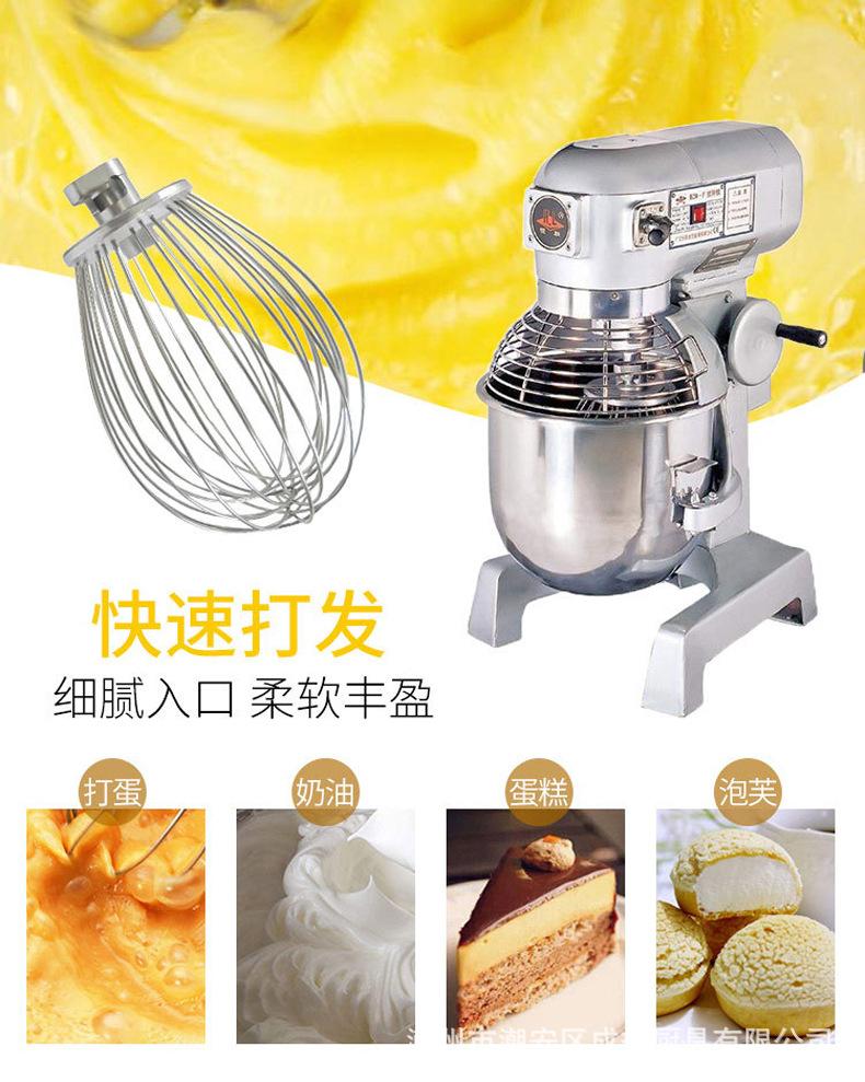 详情-20.jpg