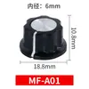 Mf-A01/A02/A03/A04/A05 Perilla de Interruptor Potenciómetro Núcleo de Cobre/Pieza de Escala de Sombrero Agujero Interior de 6 mm