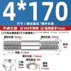 Acero Inoxidable 304 Juego Combinado de Tuerca y Tornillo de Doble Extremo Tornillo de Doble Extremo Varilla Roscada Tornillo M6M8M10M12M16Mm
