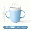 Taza de Cerámica Personalizada, Taza Creativa de Suéter con Doble Asa, Taza en Relieve, Taza de Leche, Taza de Desayuno, Procesamiento de Personalización de Regalos