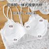 Camisola de Mujer Cinturón Almohadilla para el Pecho Ropa Interior Integrada Espalda Soporte Interior Sexy Encaje Top Tubo Hermosa Espalda Sujetador Verano Delgado