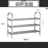Estante para Zapatos de Acero Inoxidable Nuevo Hogar Multicapa Resistente Duradero Gabinete Pequeño para Zapatos Estante Simple para Almacenamiento de Zapatos para Entrada Interior