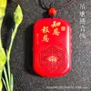 Venta al por mayor del fabricante Nuevo modelo Reproductor de MP3 con colgante pequeño para tarjetas, portátil, recargable, para uso en el hogar de personas mayores