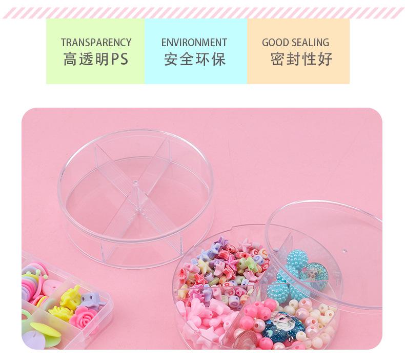 首饰盒子详情_04.jpg