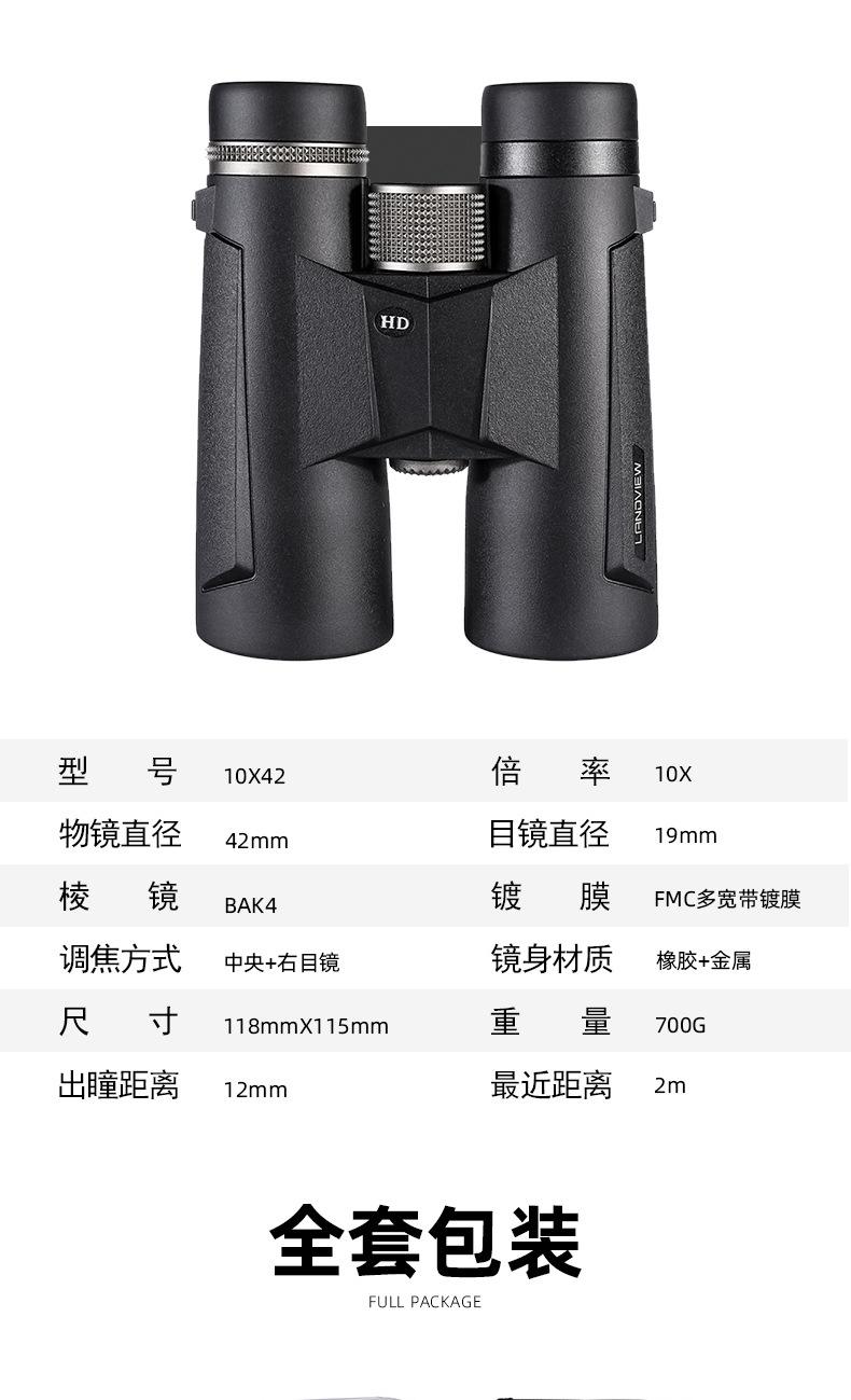 详情页2_03.jpg