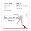 Pistola de Cola para Vidro, Pistola de Cola Estrutural, Pistola de Cola para Metal, Pistola de Spray Economizadora de Mão de Obra, Pistola Manual para Vedação de Juntas, Pistola de Cola Especial para Uso em Engenharia