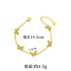 Pulsera de Mariposa con Diamantes Chapada en Cobre Dorado Estilo Lujo Ligero para Mujer Pulsera de Oro Arena Vietnamita Diseño Transfronterizo Fabricante de Joyería de Imitación Oro