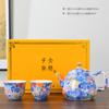 Esmalte cor chá conjunto terno cerâmica um pote duas xícaras viagem Palace estilo Wanhua pastel Dragon Ano caixa de presente de mão
