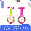 Reloj de Enfermera para Mujer Impermeable Reloj Colgante con Pin Simple Reloj de Bolsillo de Silicona Estudiante Prueba de Batería Reloj de Bolsillo para el Pecho de Doctor