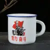 Taza de té de cerámica retro Venta directa de fábrica Juego de 6 tazas Copas de vino creativas Tazas de imitación esmaltada Tamaño pequeño Tazas de degustación de té Oferta especial