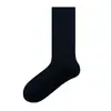 Calcetines de Lana para Hombre Estilo Otoño Invierno Resistentes al Olor Calcetines de Media Pantorrilla Doble Aguja Cálidos Calcetines Largos Calcetines Largos de Negocio para Hombre Venta al por Mayor