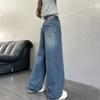 Calça Jeans Feminina Transfronteiriça Primavera e Outono 2026 Novo Estilo Coreano para Crianças Maiores com Bolso Traseiro Bordado de Coração Calça Reta de Perna Larga Tendência