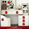 Accesorios de Decoración para Habitación de Boda, Pegatinas Especiales de Boda con el Personaje "" para Toda la Casa, Pegatinas para Ventana y Puerta de Compromiso con el Personaje ""
