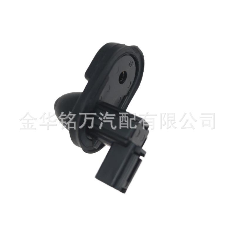 1、35400-S5A-013本田思域门灯开关   (7).