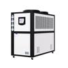 Enfriador Industrial Enfriado por Aire Máquina de Refrigeración por Circulación de Agua Enfriamiento de Molde de Inyección Máquina de Agua Helada 5P10P Enfriador de Aceite